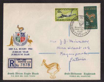 RSA 1964 75TH ANNIV SA RUGBY BOARD REG ILLUSTRATED PRIVATE FDC CXD SARB CAPE TOWN 8/5/1964