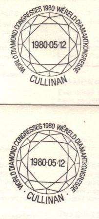 RSA 1980 WORLD DIAMOND CONGRESS 2 X OFFICIAL FDC 3.22 WITH DATE STAMP VARIETIES