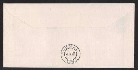AVIATION 1983 NAMIB AIR SIGNED FLIGHT COVER #16 - WINDHOEK - TSUMEB