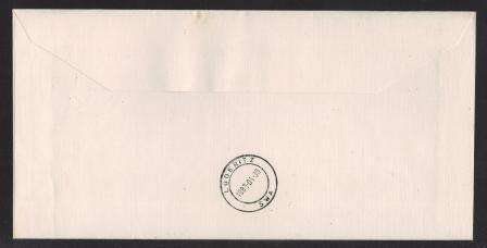 AVIATION 1983 NAMIB AIR SIGNED FLIGHT COVER #17 - WINDHOEK - LUDERITZBUCHT