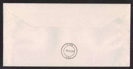 AVIATION 1984 NAMIB AIR FLIGHT COVER #19 - LUDERITZBUCHT - WINDHOEK