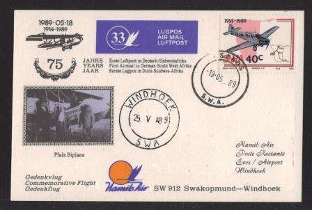 AVIATION 1989 NAMIB AIR FLIGHT CARD #33 - USAKOS - WINDHOEK