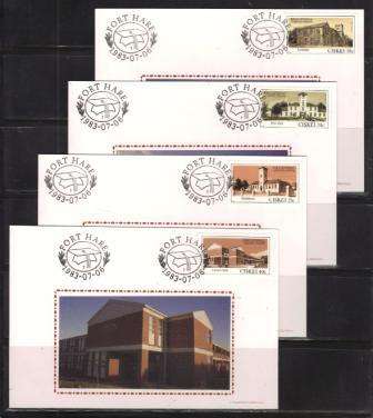 CISKEI 1983 EDUCATIONAL INSTITUTIONS SET OF 4 LIMITED EDITION MAXISILK CARDS #2