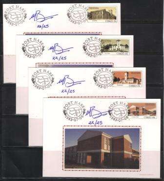 CISKEI 1983 EDUCATIONAL INSTITUTIONS SET OF 4 LIMITED EDITION SIGNED MAXISILK CARDS # 2