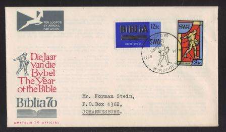 SWA 1970 SA BIBLE SOCIETY FDC #2 ( ON RSA #14)