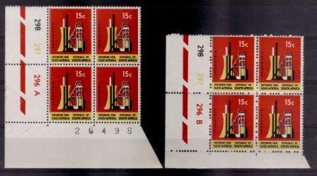 RSA 1ST DEFINITIVE 15c MNH CONTROL BLOCK A&B SACC 300a