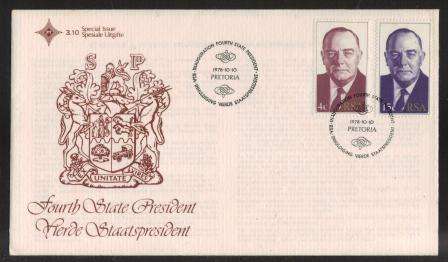 RSA 1978 STATE PRESIDENT BJ VORSTER VARIETY FDC 3.10S WITH PERF 14 4c STAMP