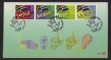 RSA 2005 TAXI HAND SIGNS FDC 7.98