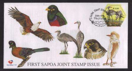 RSA 2004 SAPOA JOINT BIRD ISSUE FDC 7.81