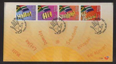 RSA 2005 WORLD POST DAY FDC 7.99