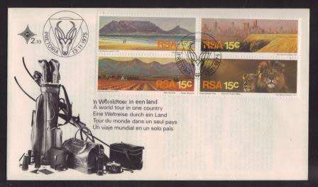 RSA 1975 TOURISM OFFICIAL FDC 2.10 VARIETY WITH `VINEVARDS` PRINTING