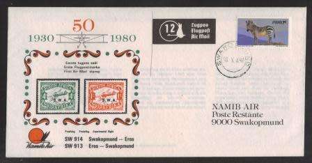 AVIATION 1980 NAMIB AIR FLIGHT COVER # 12 SW914 50 YEARS SWAKOPMUND - EROS DIFF D/S