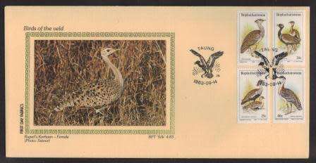 BOP 1983 BIRDS OF THE VELD LIMITED EDITION SILK FDC # 4/83