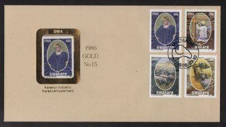 SWA 1986 KARAKUL INDUSTRY GOLD FOIL FDC 15 - LIMITED EDITION # 2 OF ONLY 150