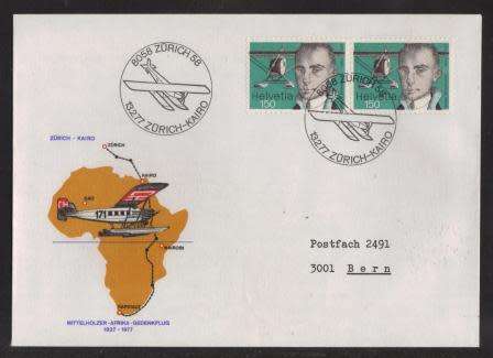 AVIATION 1977 FLIGHT COVER 50TH ANNIV MITTELHOLZER FLIGHT CAPE TOWN - ZURICH VIA CAIRO
