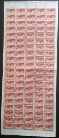 RSA 1971 10TH ANNIV RSA 2c MNH FULL SHEET OF 100 PANE A WITH REVERSED WATERMARK