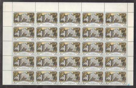RSA 1979 STELLENBOSCH 4c MNH FULL SHEET OF 50