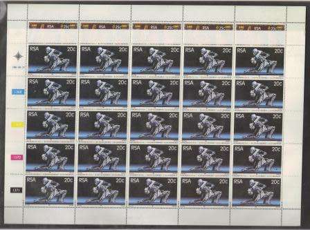 RSA 1981 STATE THEATRE SET OF 2 MNH FULL SHEETS OF 25