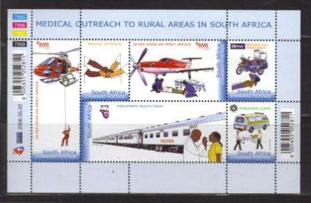 RSA 2006 MEDICAL OUTREACH MNH FULL SHEET OF 6