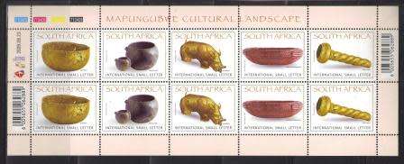 RSA 2009 MAPUNGUBWE CULTURAL LANDSCAPE MNH FULL SHEET OF 10