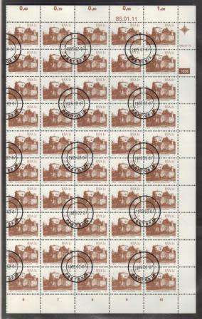 RSA 1985 4TH DEFINITIVE BUILDINGS 1c CTO FULL SHEET 1656 OF 100 DATED 11/1/85 PANE A