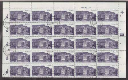 RSA 1986 4TH DEFINITIVE BUILDINGS R1 CTO FULL SHEET 1836 OF 50 DATED 17/12/86 PANE A