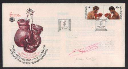 BOP 1979 WORLD HEAVYWEIGHT TITLE FIGHT OFFICIAL FDC 1.7S SIGNED BY KALLIE KNOETZE