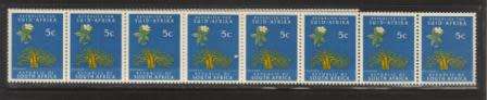 RSA 1968 1ST DEFINITIVE 5c MNH PROVING COIL STRIP OF 22 SACC 267b