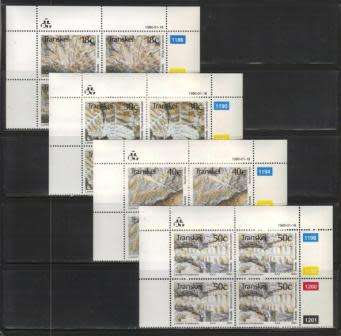 TRANSKEI 1990 FOSSILS SET OF 4 MNH CONTROL BLOCKS OF 4