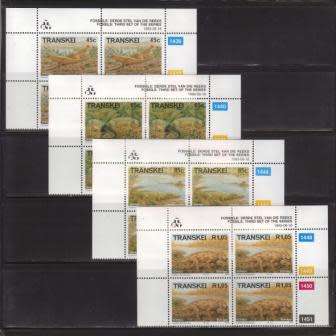TRANSKEI 1993 FOSSILS PREHISTORIC ANIMALS SET OF 4 MNH CONTROL BLOCKS OF 4