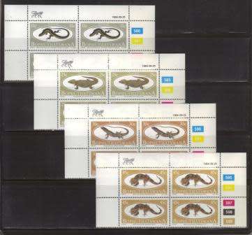 BOP 1984 LIZARDS SET OF 4 MNH CONTROL BLOCKS