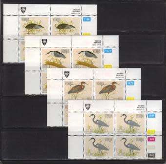 VENDA 1993 HERONS (BIRDS) SET OF 4 MNH CONTROL BLOCKS OF 4