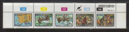CISKEI 1991 NATIONAL STAMP DAY MNH CONTROL STRIP OF 5