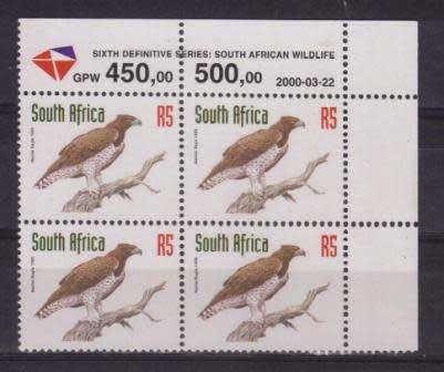 RSA 2000 REDRAWN 6TH DEFINITIVE THREATENED FAUNA R5 MNH CONTROL BLOCK PANE B DATED 22/3/2000