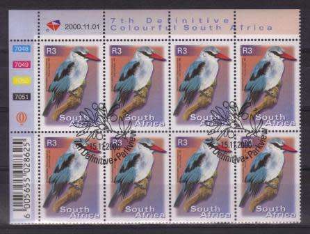 RSA 2000 7TH DEFINITIVE R3 BIRDS USED (CTO) CONTROL BLOCK 7048 OF 8 DATED 1/11/2000