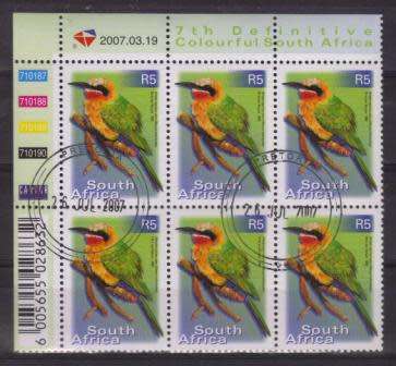RSA 2007 7TH DEFINITIVE R5 BIRDS USED (CTO) CONTROL BLOCK 710187 OF 6 DATED 19/3/2007