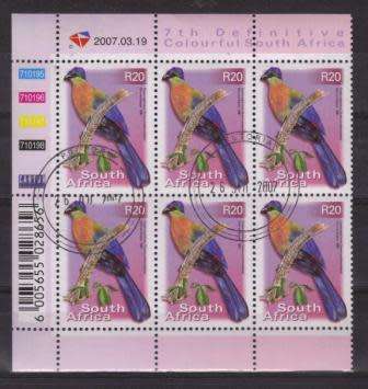 RSA 2007 7TH DEFINITIVE R20 BIRDS CTO CONTROL BLOCK 710195 OF 6 DATED 19/3/2007