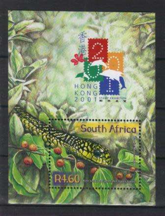 RSA 2001 LUNAR YEAR OF THE SNAKE MNH MINIATURE SHEET