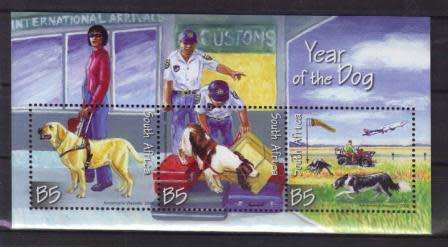 RSA 2006 YEAR OF THE DOG MNH MINIATURE SHEET