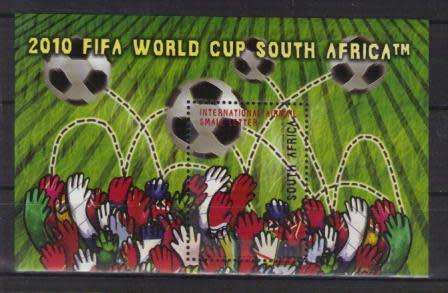 RSA 2007 FIFA WORLD CUP SA 2010 MNH MINIATURE SHEET
