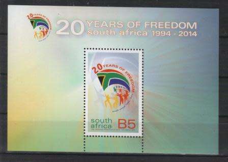 RSA 2014 20 YEARS OF FREEDOM MNH MINIATURE SHEET