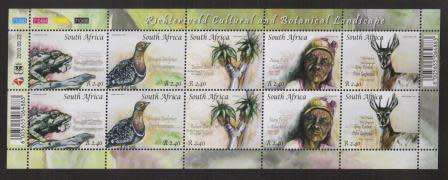 RSA 2010 RICHTERSVELD MNH FULL SHEET