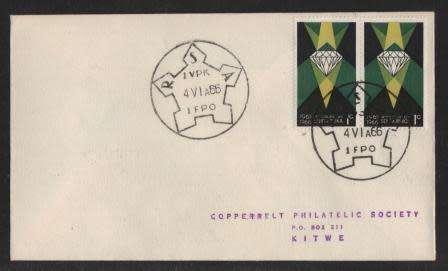 MILITARY COM COVER - 1966 1 FIELD POST OFFICE (FPO) DATED 4/6/66