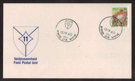 MILITARY COM CARD - 1980 84 FIELD POST OFFICE (FPO) DATED 15/4/80