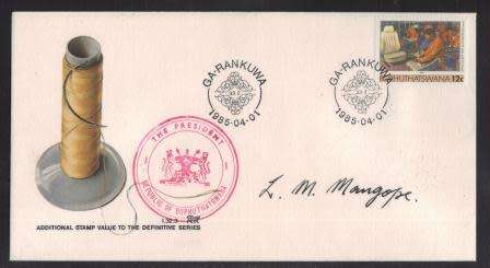 BOP 1985 ADD VALUE OFFICIAL FDC 1.32.3 SIGNED BY PRESIDENT MANGOPE and SA AMBASSADOR ON REAR