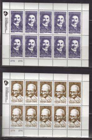 RSA 1995 GANDHI SET OF 2 MNH FULL SHEETS