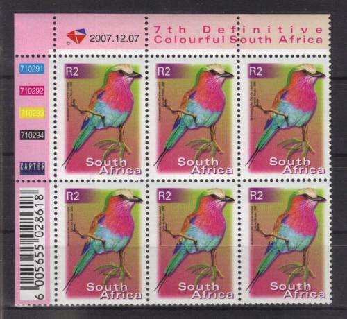 RSA 2007 7TH DEFINITIVE R2 BIRDS MNH CONTROL BLOCK 710291 OF 6 DATED 2007/12/07