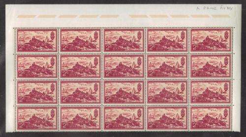 RSA 1971 10TH ANNIV 2c MNH TOP MARGINAL BLOCK OF 20 PANE A REVERSED WATERMARK