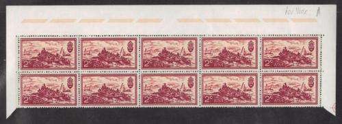 RSA 1971 10TH ANNIV 2c MNH TOP MARGINAL BLOCK OF 10 PANE A REVERSED WATERMARK