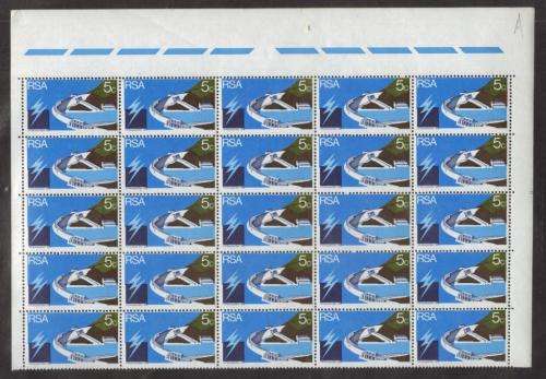 RSA 1972 VERWOERD DAM 5c MNH TOP MARGINAL BLOCK OF 25 PANE A